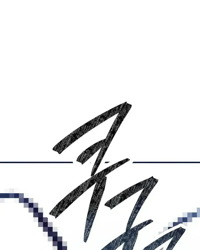 Thiên Đường Được Vận Hành Bằng Linh Hồn Chap 1 - Next Chap 2