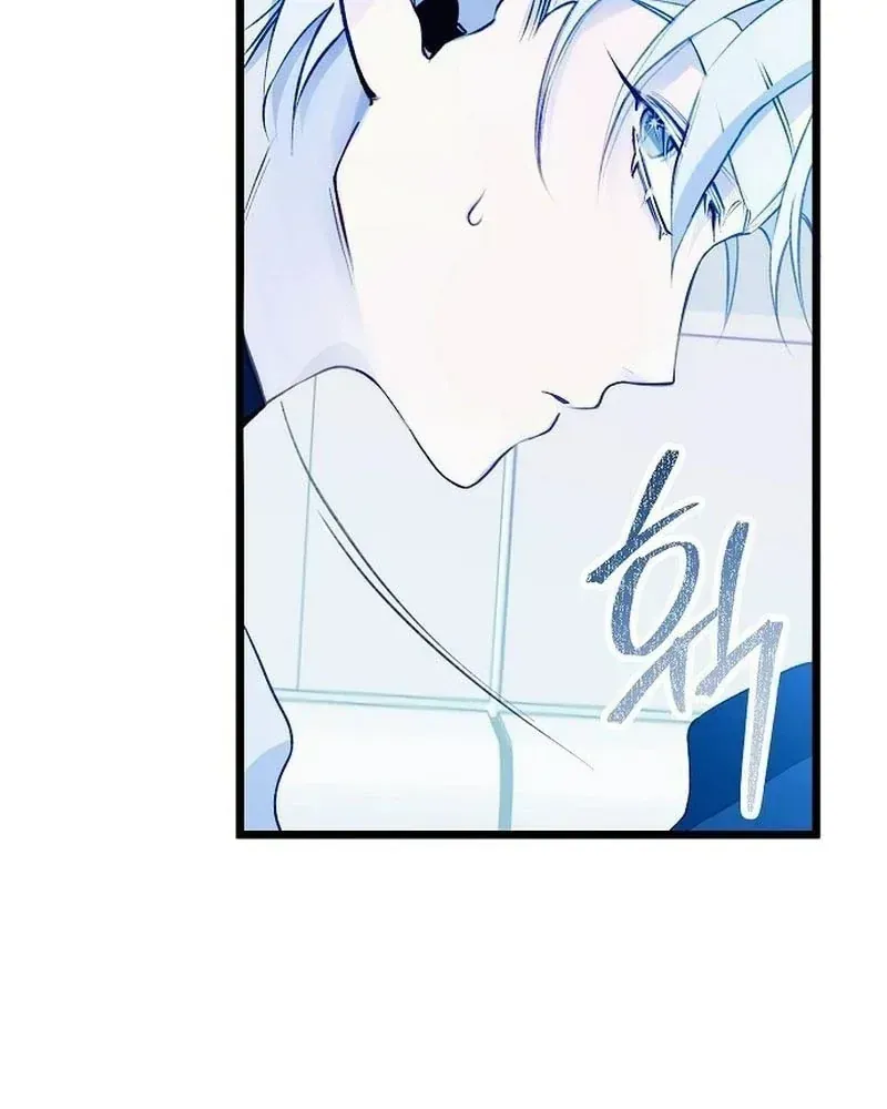 Thiên Đường Được Vận Hành Bằng Linh Hồn Chap 1 - Next Chap 2