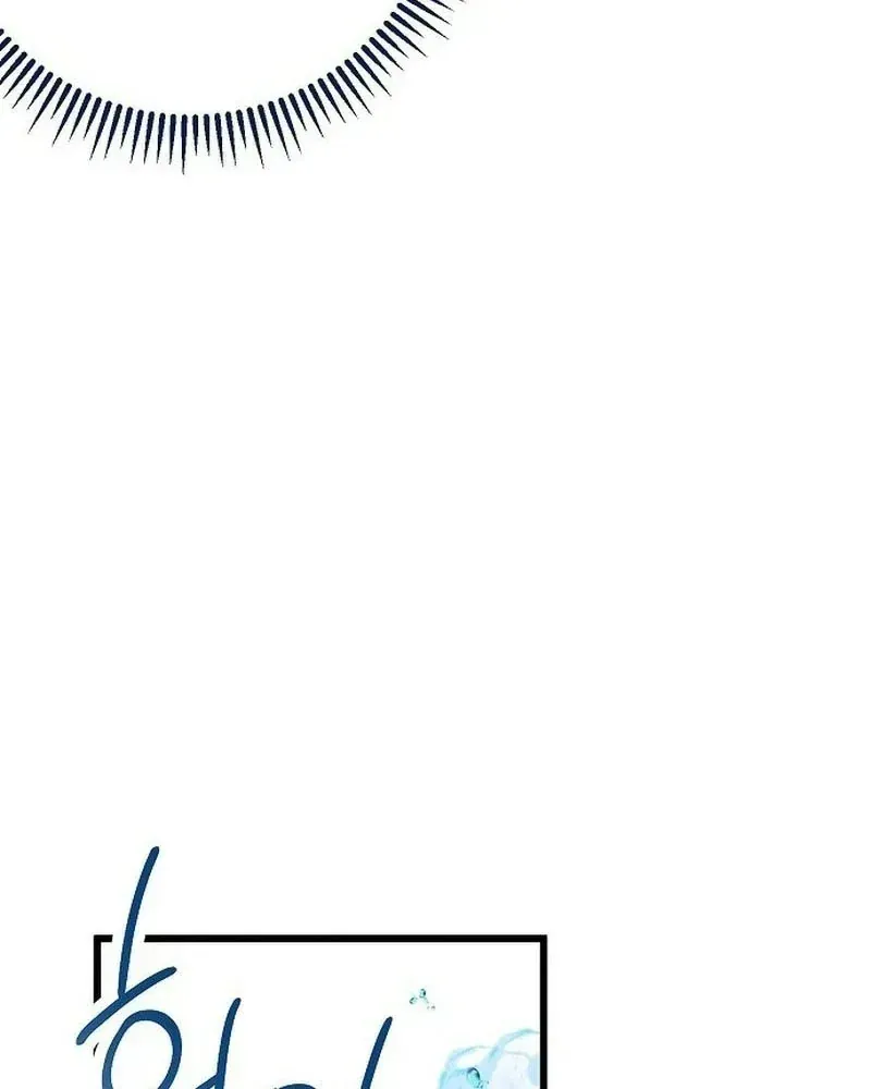 Thiên Đường Được Vận Hành Bằng Linh Hồn Chap 1 - Next Chap 2