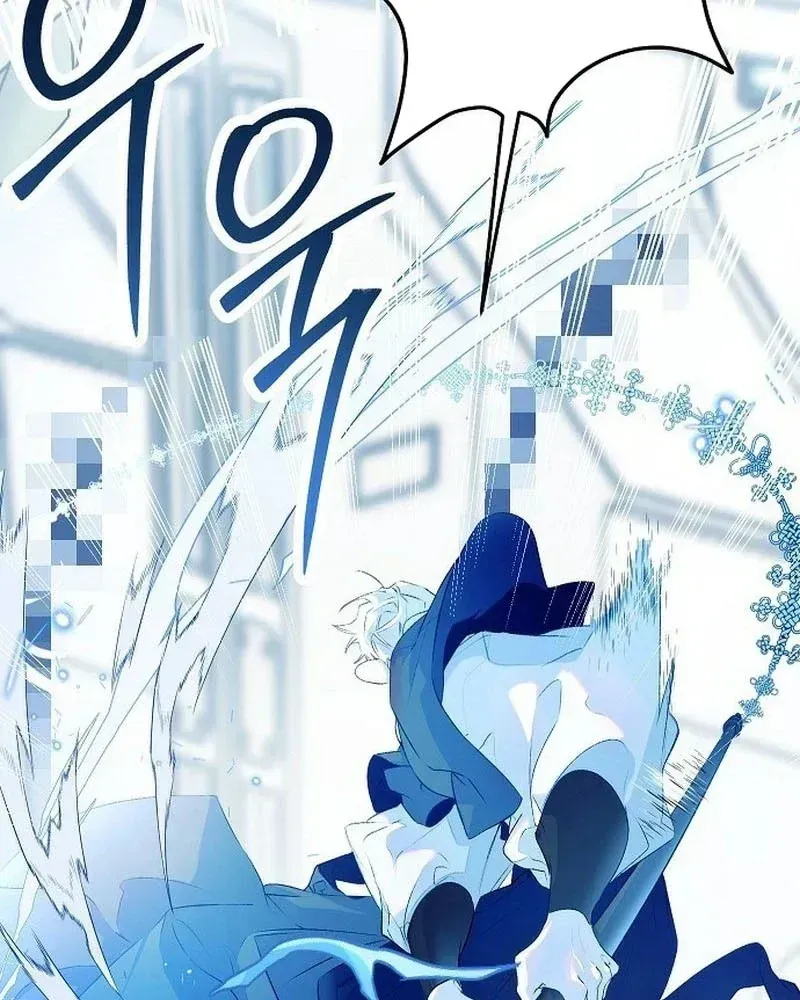 Thiên Đường Được Vận Hành Bằng Linh Hồn Chap 1 - Next Chap 2