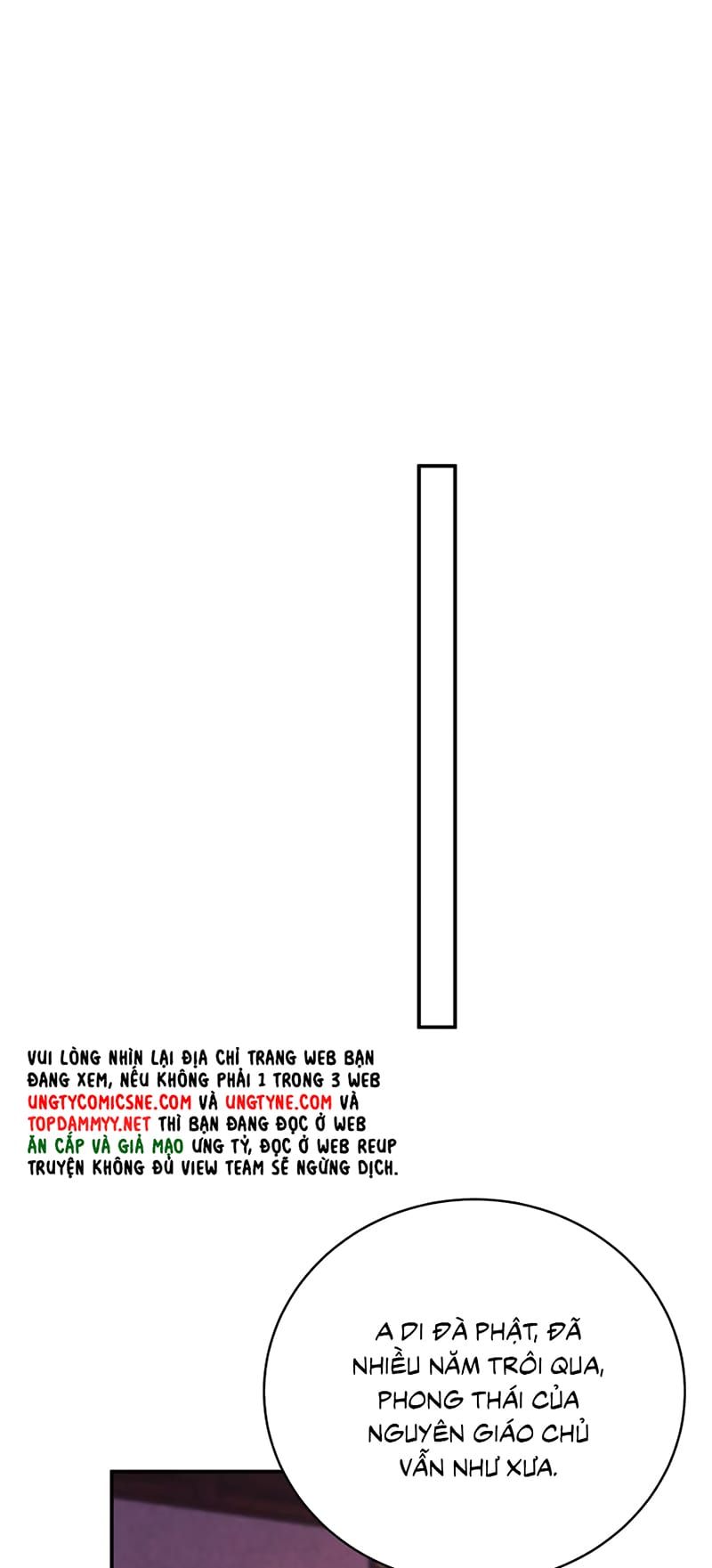 Thiên Hạ Ai Không Biết Quân Chap 10 - Next Chap 11