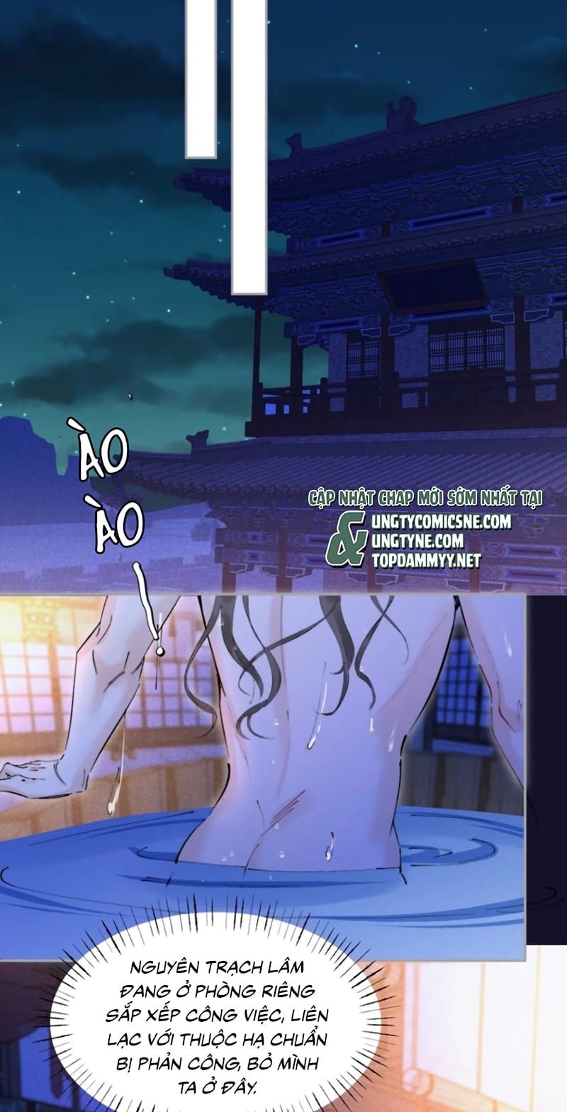 Thiên Hạ Ai Không Biết Quân Chap 13 - Next Chap 14