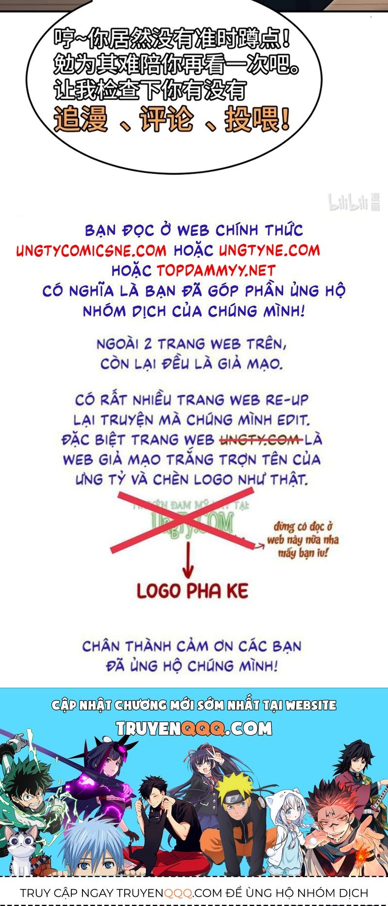 Thiên Hạ Ai Không Biết Quân Chap 13 - Next Chap 14