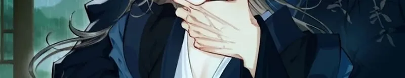 Thiên Hạ Ai Không Biết Quân Chap 18 - Next Chap 19