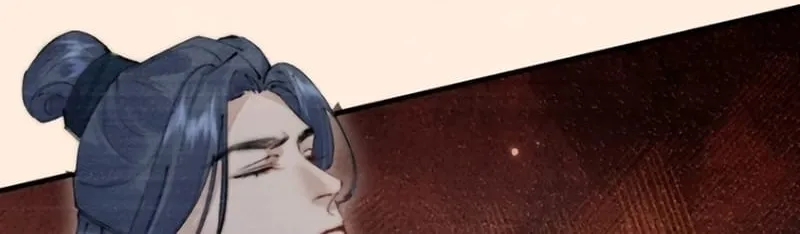 Thiên Hạ Ai Không Biết Quân Chap 19 - Next Chap 20