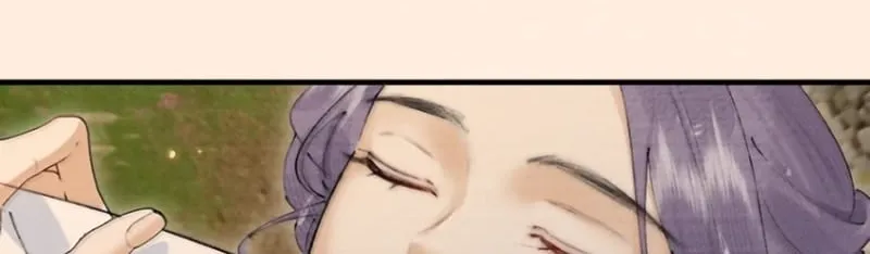 Thiên Hạ Ai Không Biết Quân Chap 19 - Next Chap 20