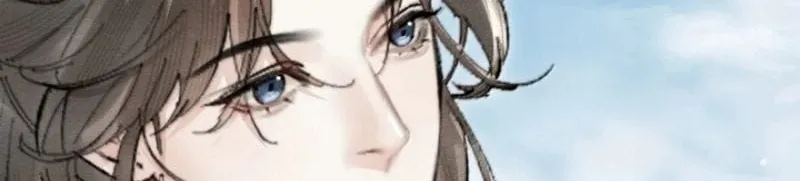 Thiên Hạ Ai Không Biết Quân Chap 27 - Next Chap 28