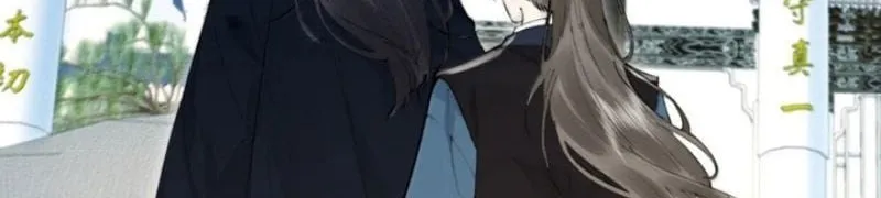 Thiên Hạ Ai Không Biết Quân Chap 27 - Next Chap 28