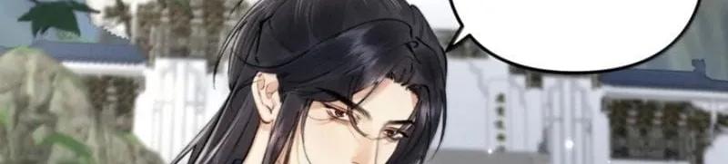 Thiên Hạ Ai Không Biết Quân Chap 27 - Next Chap 28