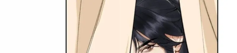 Thiên Hạ Ai Không Biết Quân Chap 27 - Next Chap 28