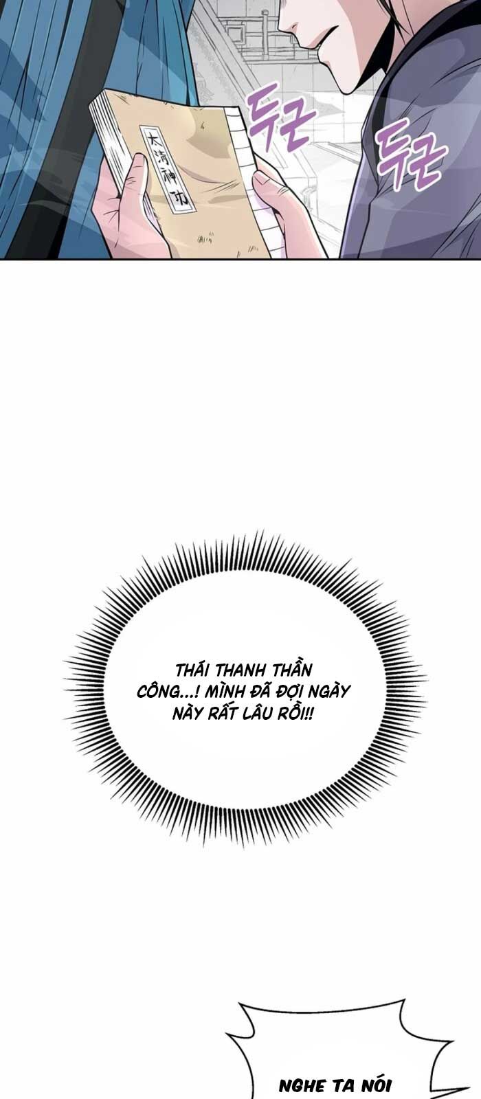 Thiên Hạ Đệ Nhất Côn Luân Khách Điếm Chap 0 - Next Chap 1