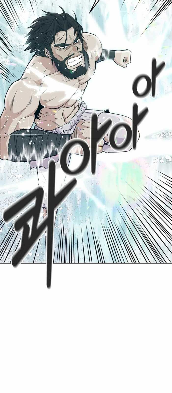 Thiên Hạ Đệ Nhất Côn Luân Khách Điếm Chap 0 - Next Chap 1