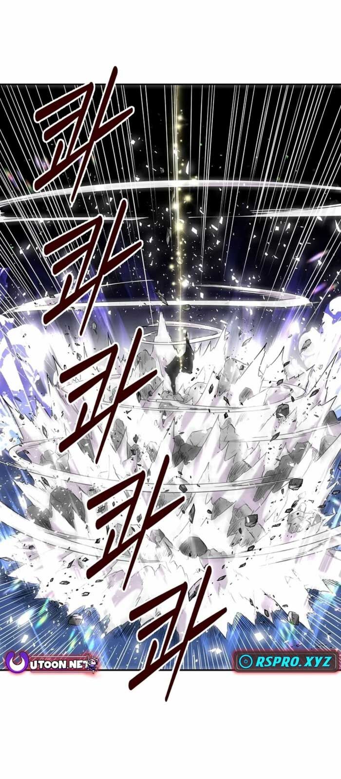 Thiên Hạ Đệ Nhất Côn Luân Khách Điếm Chap 0 - Next Chap 1