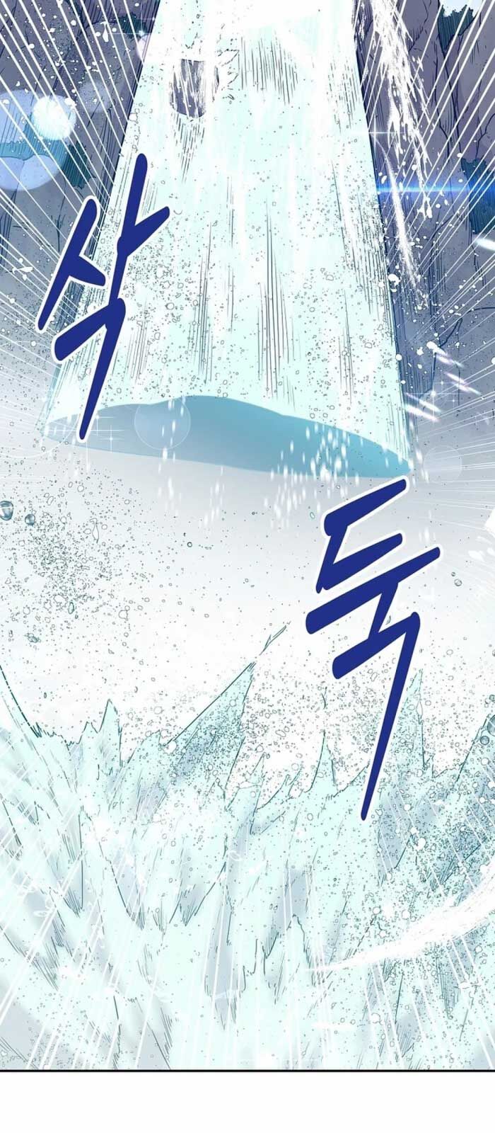 Thiên Hạ Đệ Nhất Côn Luân Khách Điếm Chap 0 - Next Chap 1