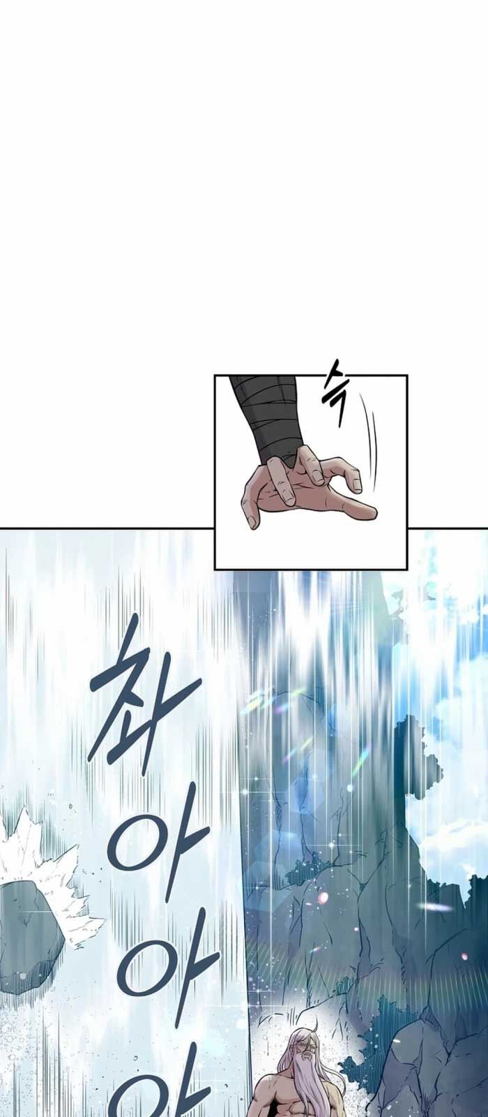 Thiên Hạ Đệ Nhất Côn Luân Khách Điếm Chap 0 - Next Chap 1