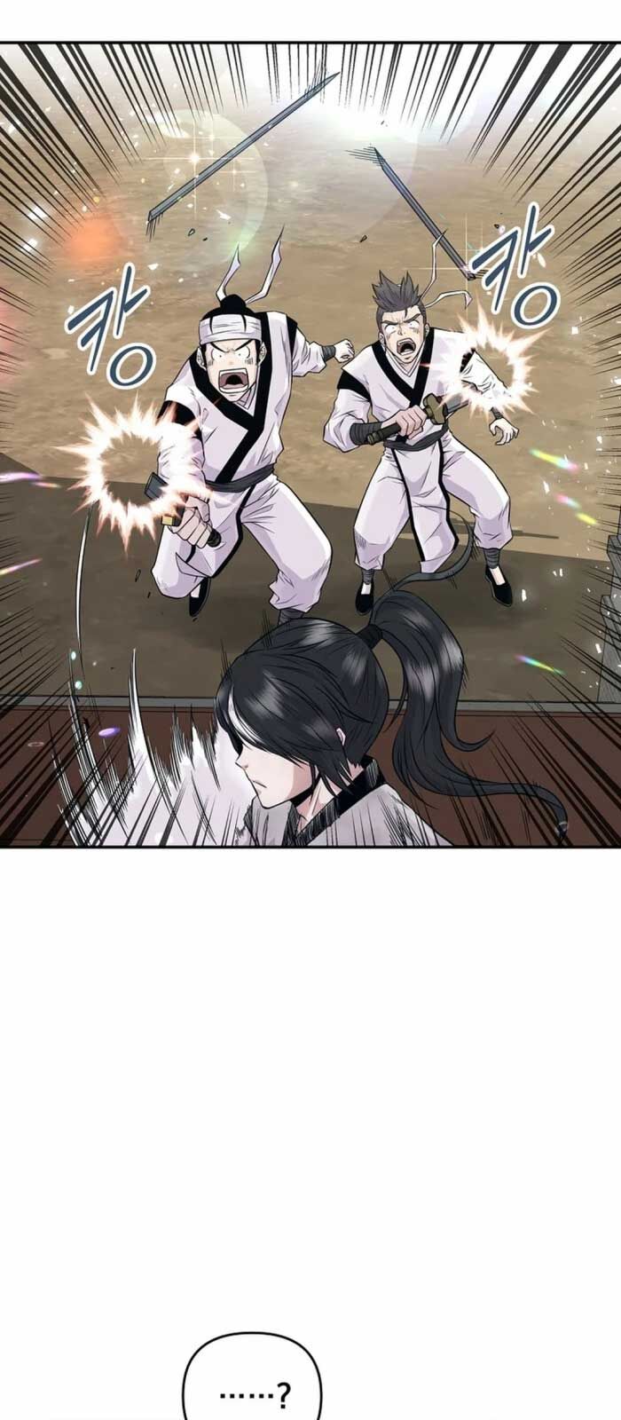 Thiên Hạ Đệ Nhất Côn Luân Khách Điếm Chap 1 - Next Chap 2