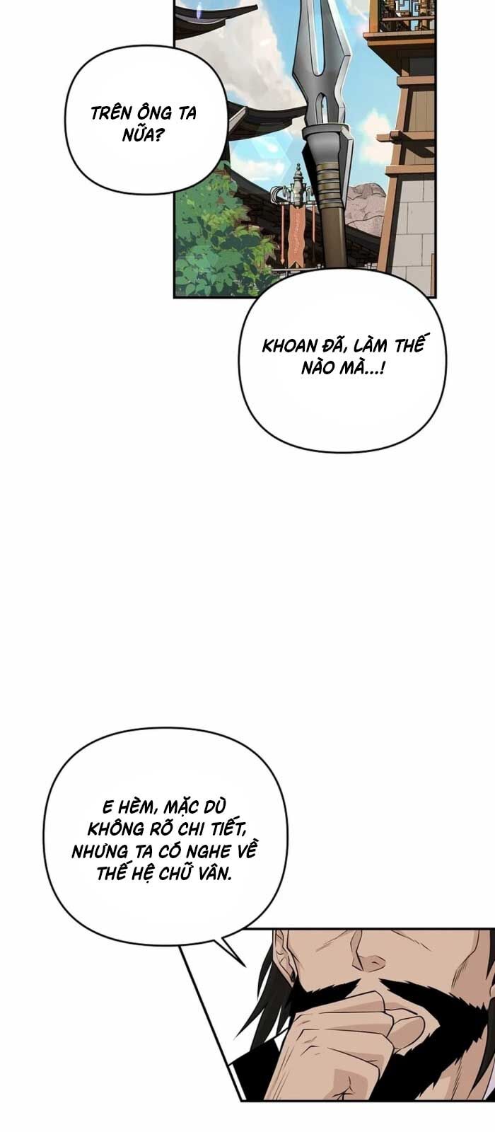 Thiên Hạ Đệ Nhất Côn Luân Khách Điếm Chap 1 - Next Chap 2