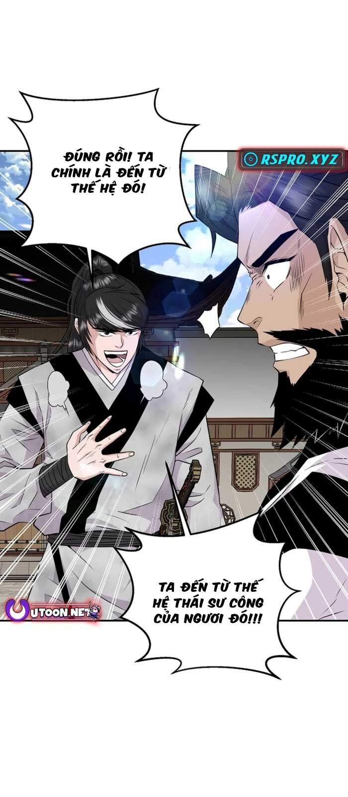 Thiên Hạ Đệ Nhất Côn Luân Khách Điếm Chap 1 - Next Chap 2