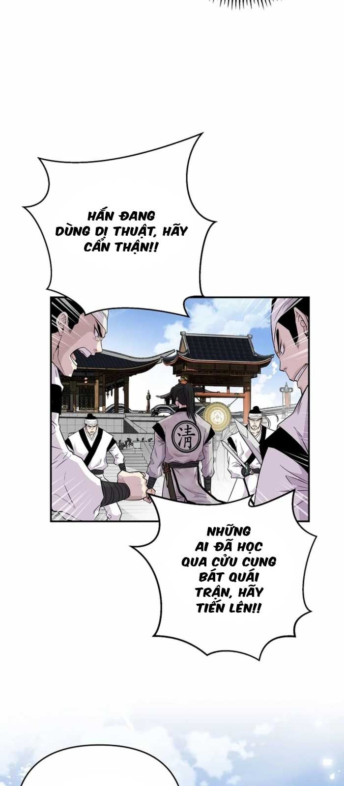 Thiên Hạ Đệ Nhất Côn Luân Khách Điếm Chap 1 - Next Chap 2