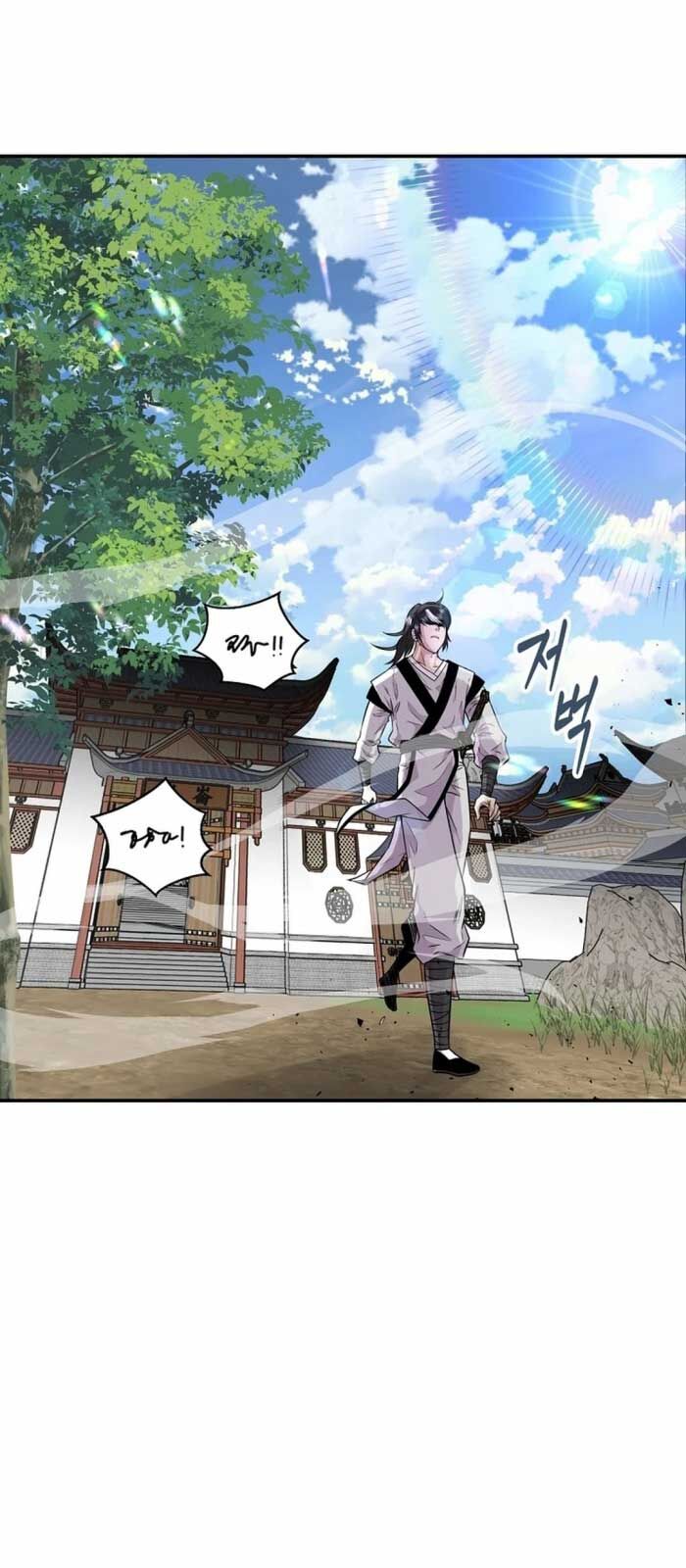 Thiên Hạ Đệ Nhất Côn Luân Khách Điếm Chap 1 - Next Chap 2