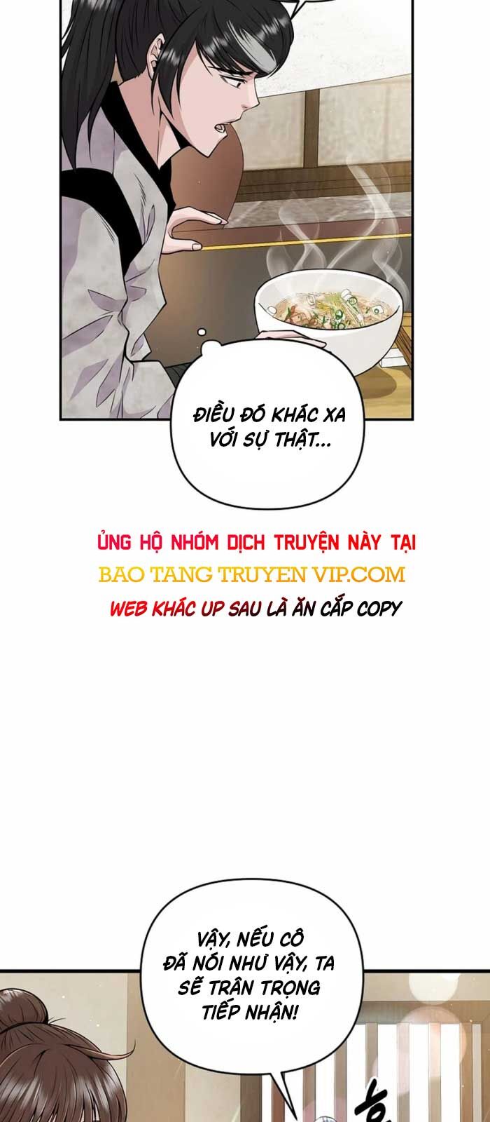 Thiên Hạ Đệ Nhất Côn Luân Khách Điếm Chap 1 - Next Chap 2