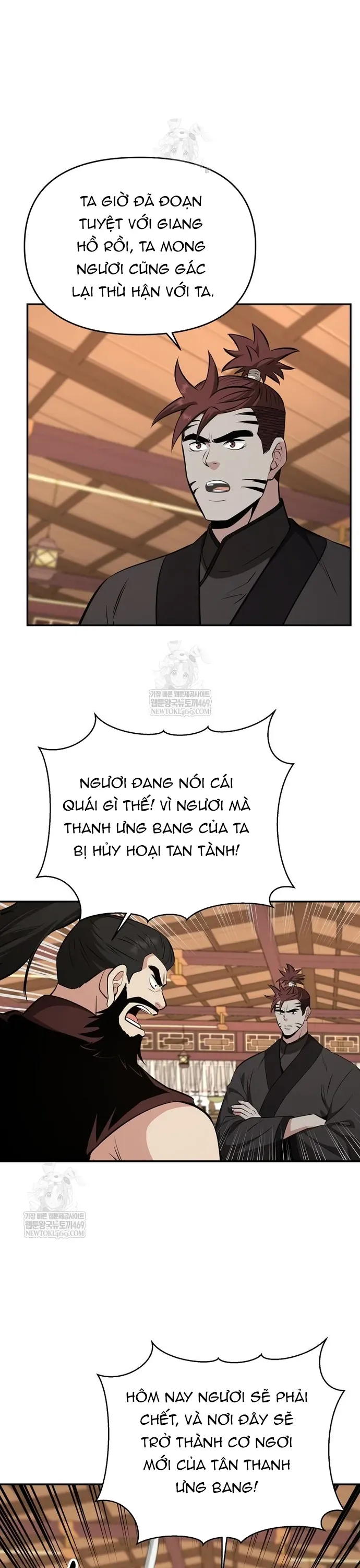 Thiên Hạ Đệ Nhất Côn Luân Khách Điếm Chap 100 - Next Chap 101