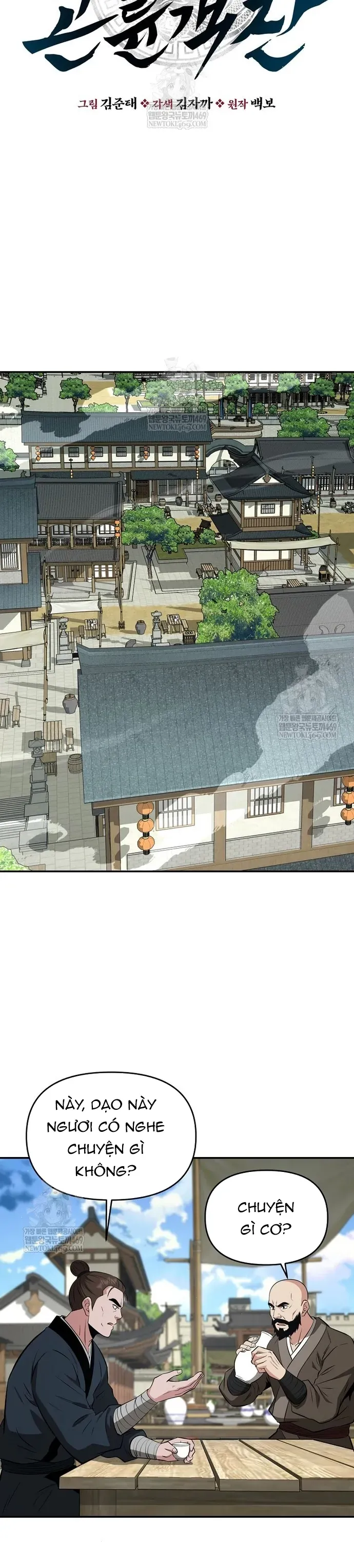 Thiên Hạ Đệ Nhất Côn Luân Khách Điếm Chap 101 - Next Chap 102