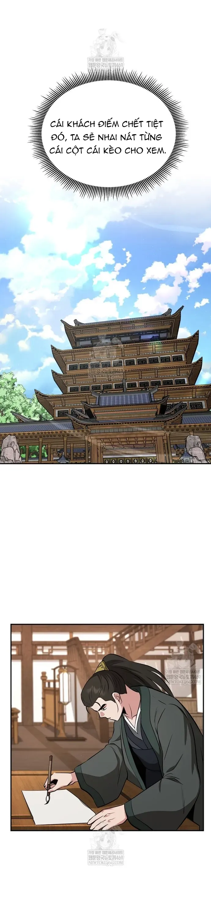 Thiên Hạ Đệ Nhất Côn Luân Khách Điếm Chap 101 - Next Chap 102