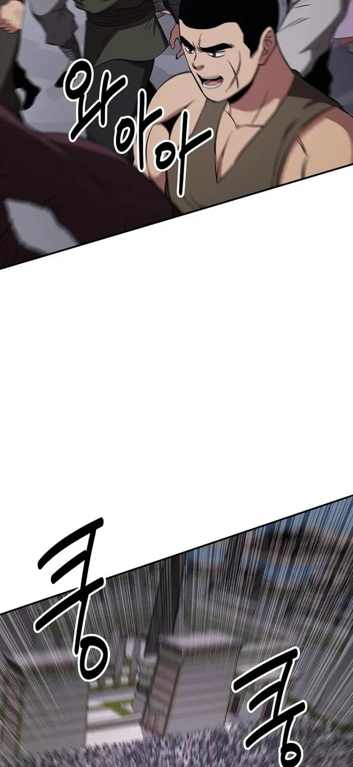 Thiên Hạ Đệ Nhất Côn Luân Khách Điếm Chap 110 - Next Chap 111