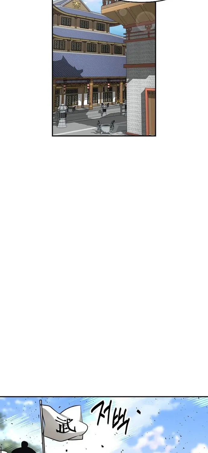 Thiên Hạ Đệ Nhất Côn Luân Khách Điếm Chap 110 - Next Chap 111