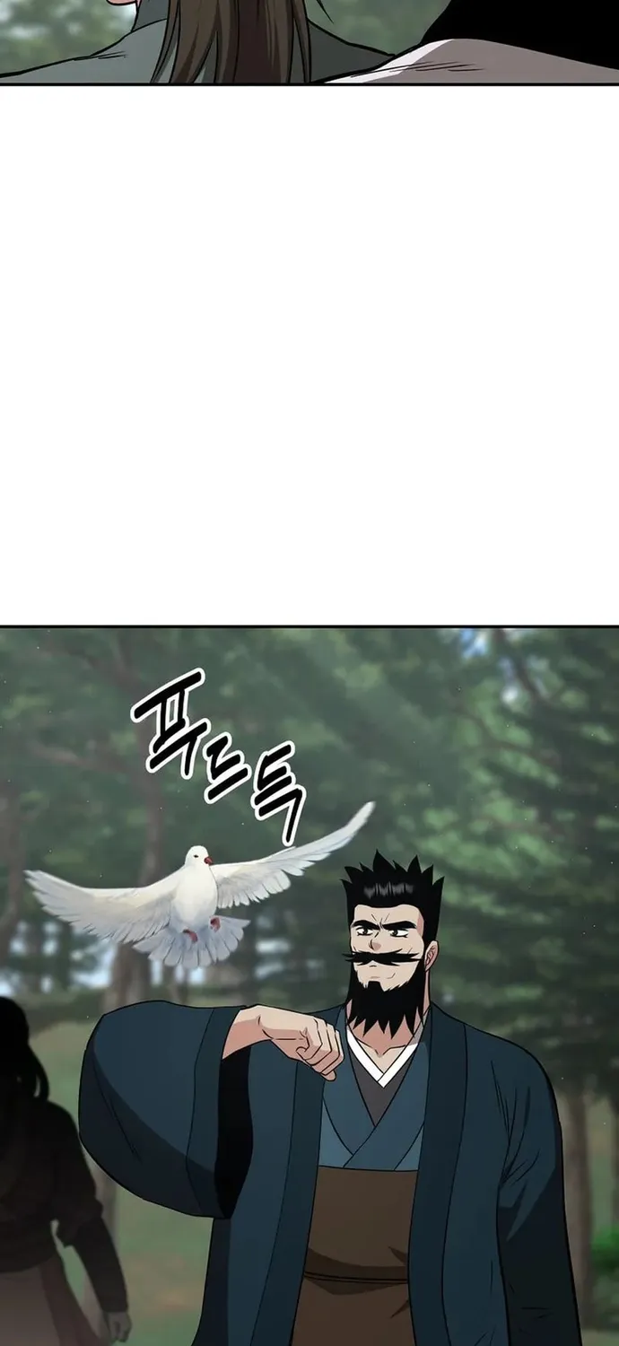 Thiên Hạ Đệ Nhất Côn Luân Khách Điếm Chap 110 - Next Chap 111