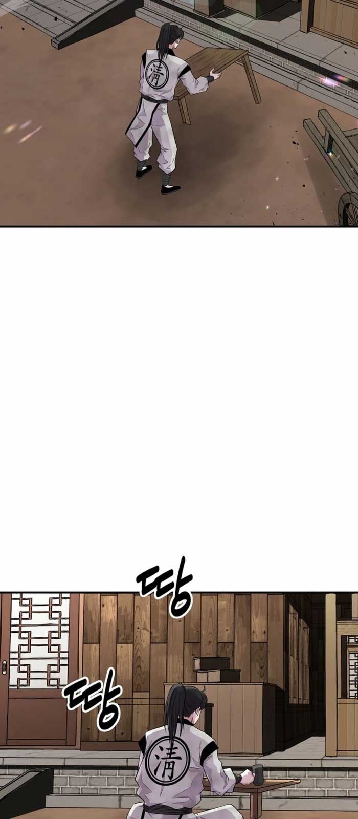 Thiên Hạ Đệ Nhất Côn Luân Khách Điếm Chap 2 - Next Chap 3