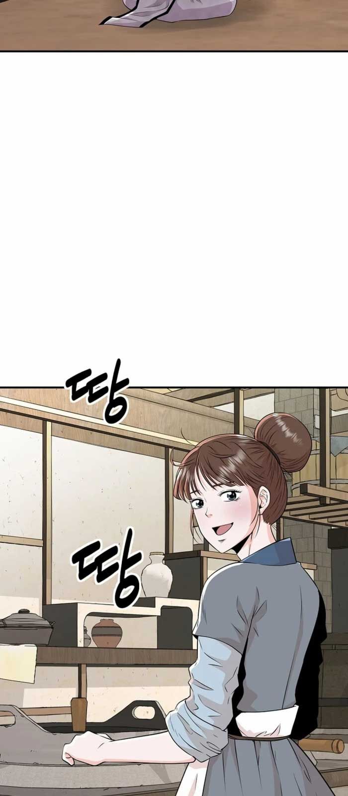 Thiên Hạ Đệ Nhất Côn Luân Khách Điếm Chap 2 - Next Chap 3