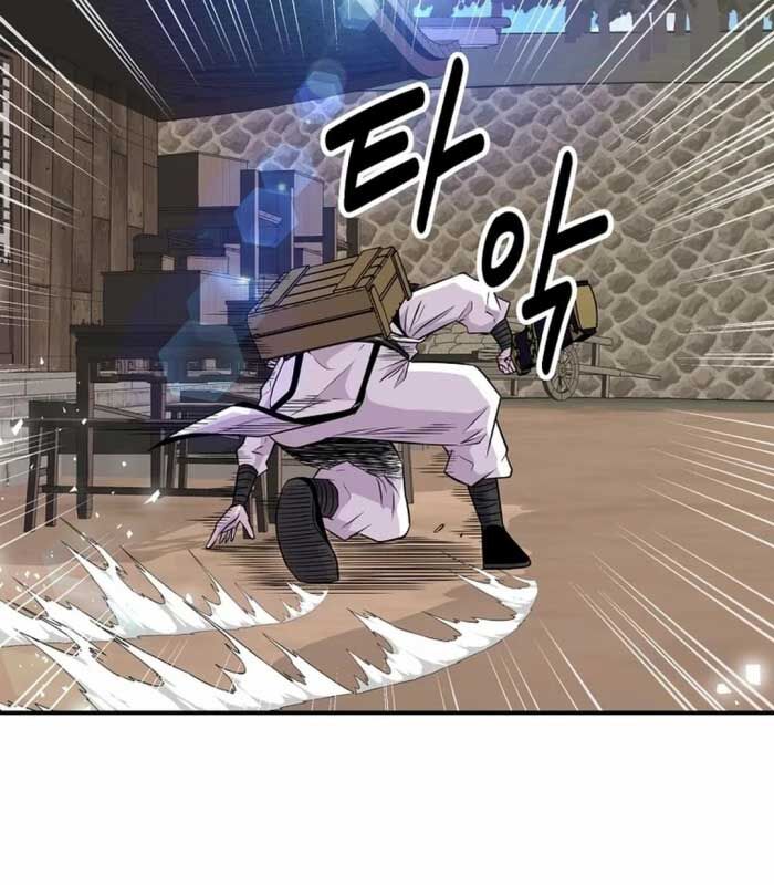 Thiên Hạ Đệ Nhất Côn Luân Khách Điếm Chap 2 - Next Chap 3