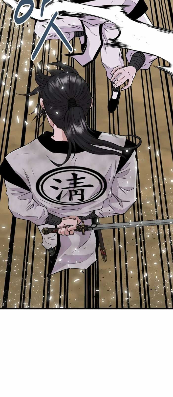 Thiên Hạ Đệ Nhất Côn Luân Khách Điếm Chap 3 - Next Chap 4