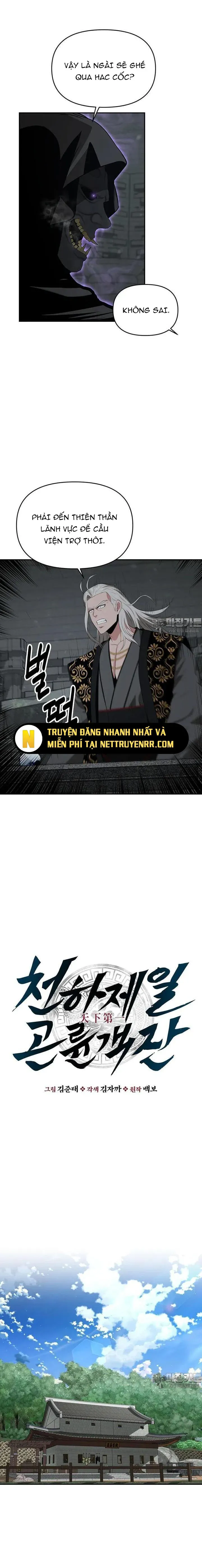 Thiên Hạ Đệ Nhất Côn Luân Khách Điếm Chap 48 - Next Chap 49