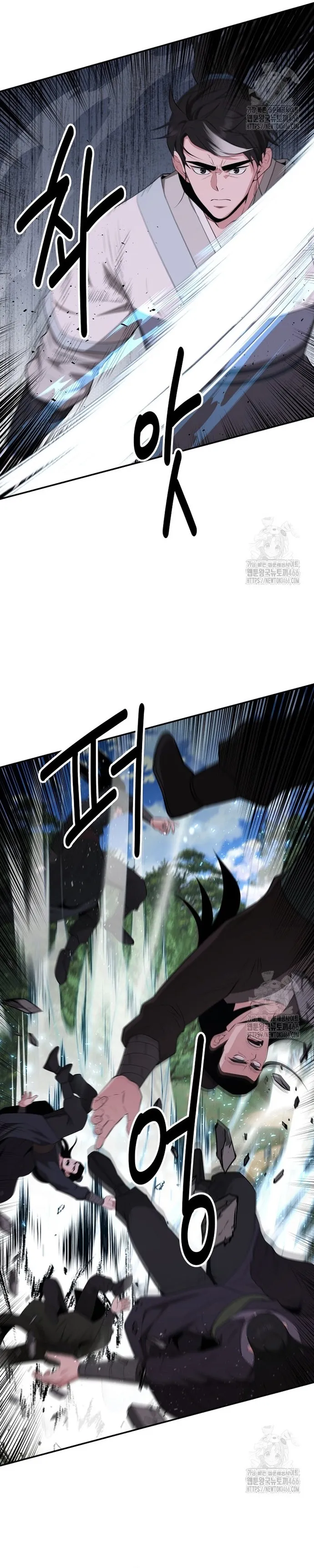 Thiên Hạ Đệ Nhất Côn Luân Khách Điếm Chap 52 - Next Chap 53