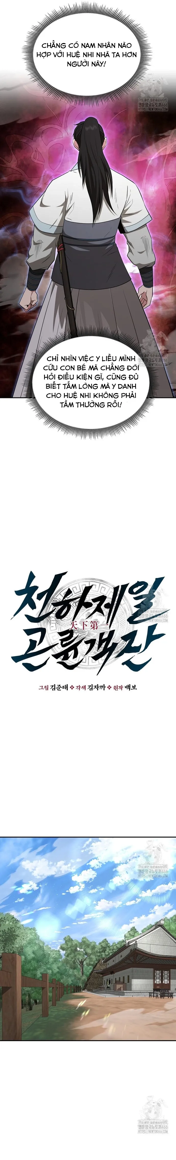 Thiên Hạ Đệ Nhất Côn Luân Khách Điếm Chap 52 - Next Chap 53