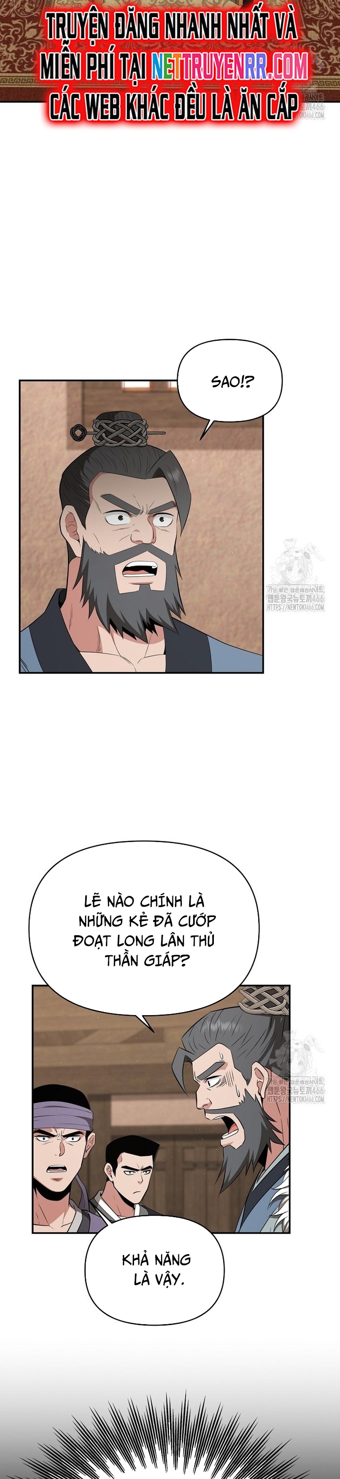 Thiên Hạ Đệ Nhất Côn Luân Khách Điếm Chap 57 - Next Chap 58