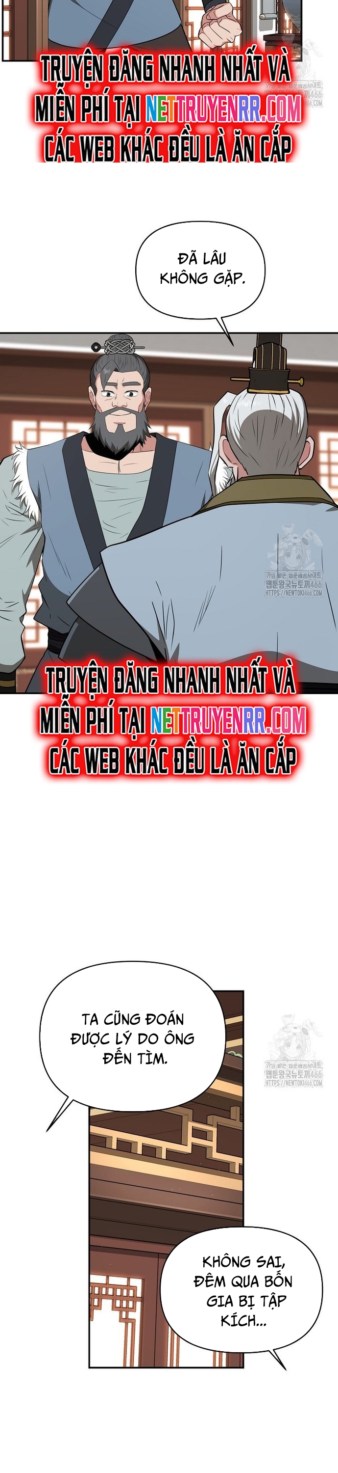 Thiên Hạ Đệ Nhất Côn Luân Khách Điếm Chap 57 - Next Chap 58