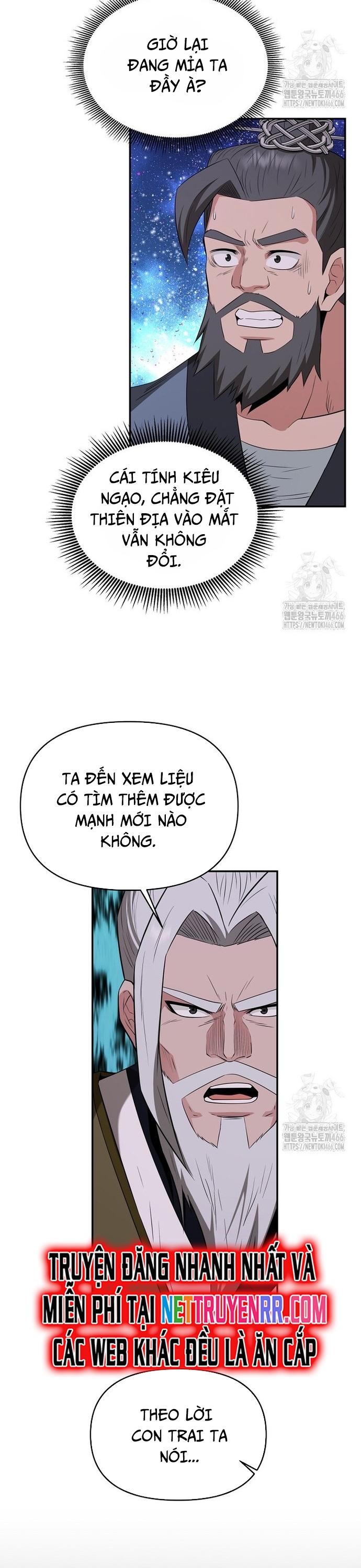 Thiên Hạ Đệ Nhất Côn Luân Khách Điếm Chap 57 - Next Chap 58
