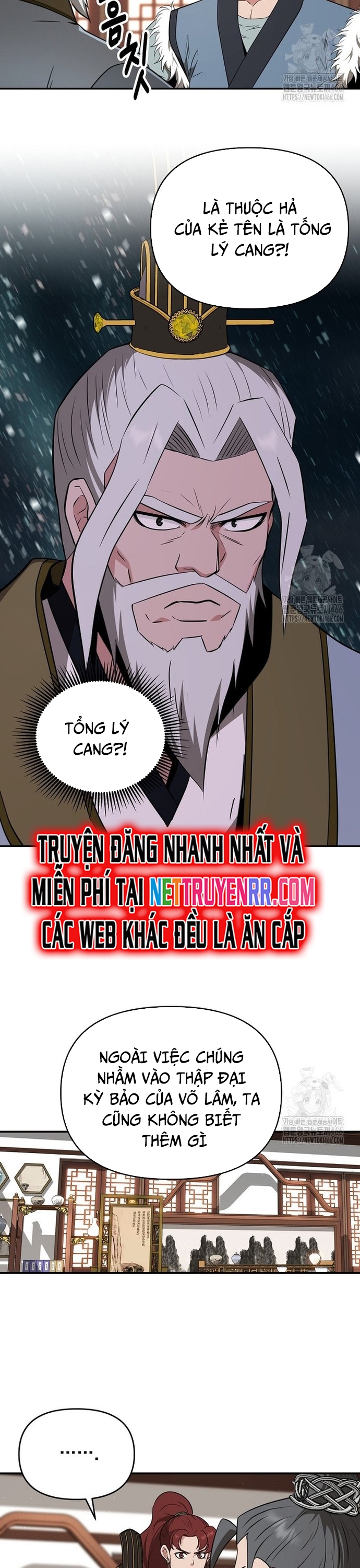Thiên Hạ Đệ Nhất Côn Luân Khách Điếm Chap 57 - Next Chap 58