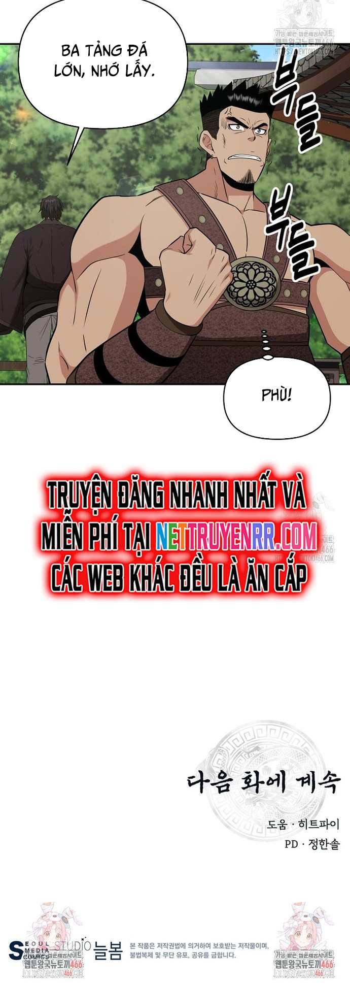 Thiên Hạ Đệ Nhất Côn Luân Khách Điếm Chap 57 - Next Chap 58