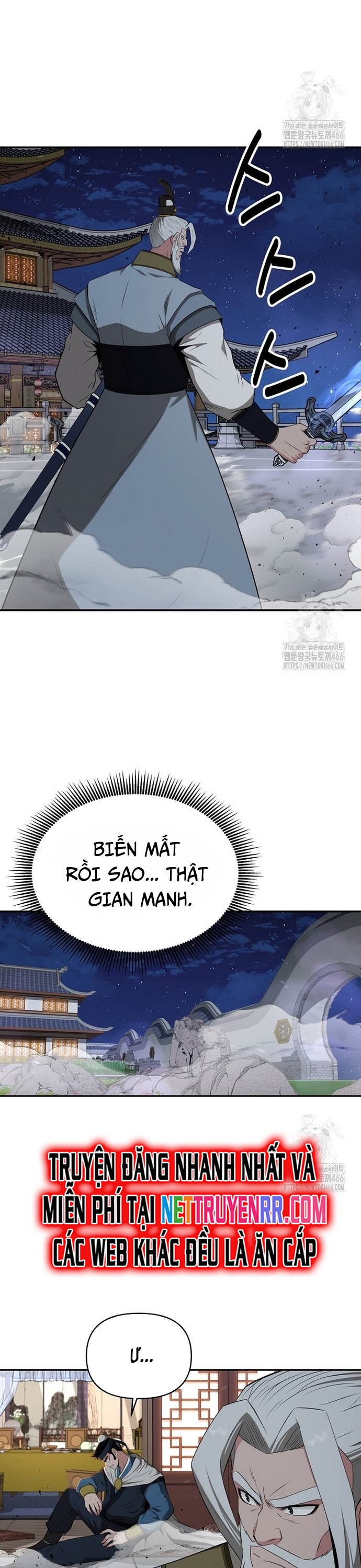 Thiên Hạ Đệ Nhất Côn Luân Khách Điếm Chap 57 - Next Chap 58