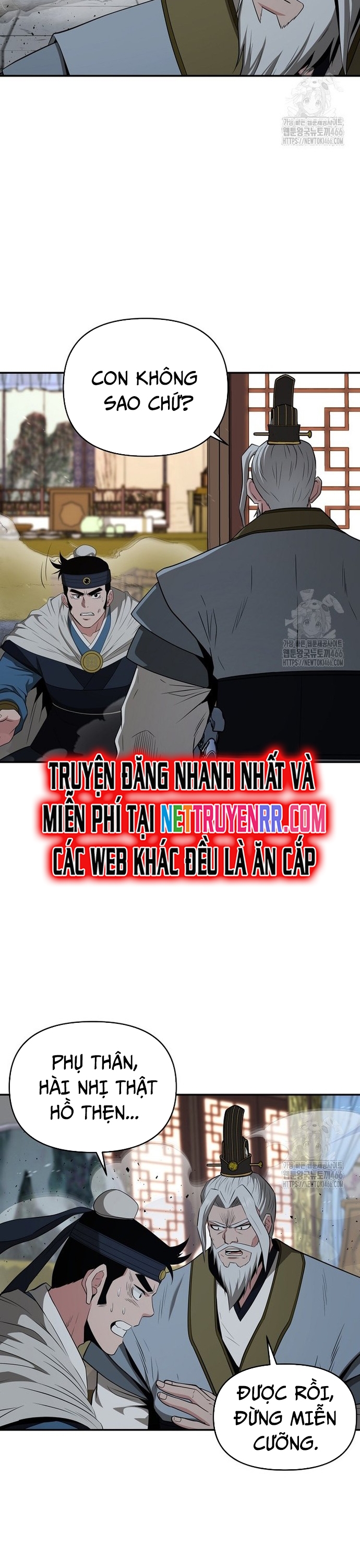 Thiên Hạ Đệ Nhất Côn Luân Khách Điếm Chap 57 - Next Chap 58
