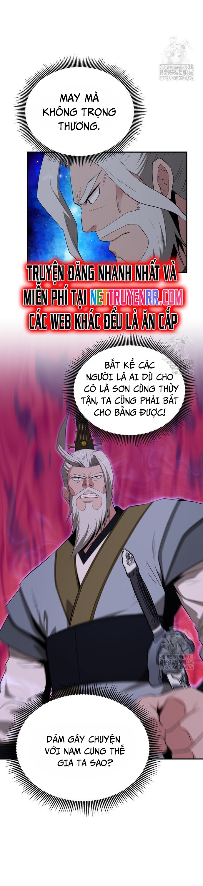 Thiên Hạ Đệ Nhất Côn Luân Khách Điếm Chap 57 - Next Chap 58