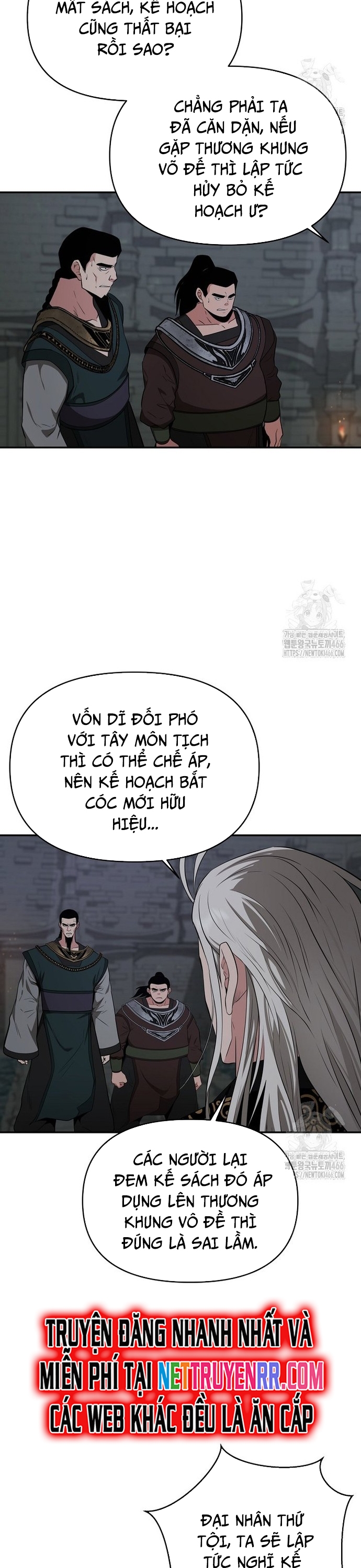 Thiên Hạ Đệ Nhất Côn Luân Khách Điếm Chap 57 - Next Chap 58
