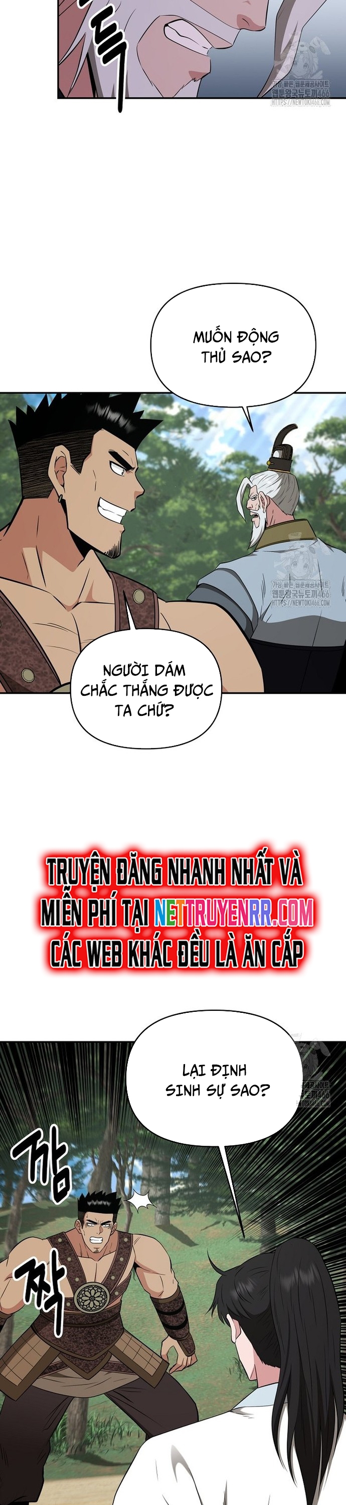Thiên Hạ Đệ Nhất Côn Luân Khách Điếm Chap 58 - Next Chap 59
