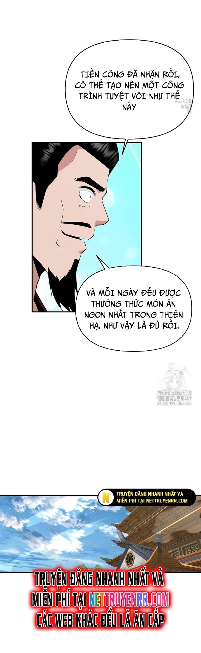 Thiên Hạ Đệ Nhất Côn Luân Khách Điếm Chap 61 - Next Chap 62