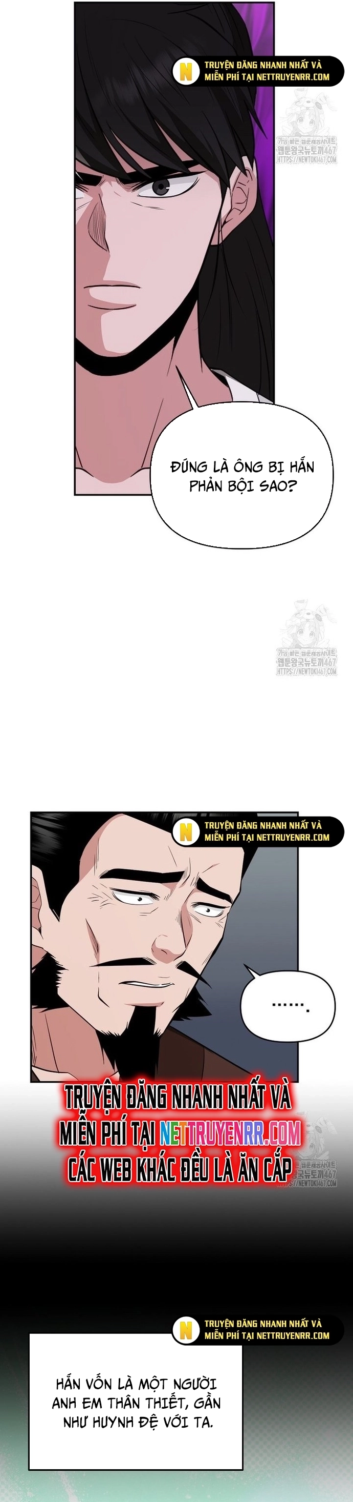 Thiên Hạ Đệ Nhất Côn Luân Khách Điếm Chap 61 - Next Chap 62